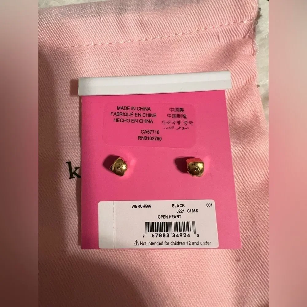 Brand New Kate Spade New York Open Heart Stone Lock Studs Earrings with Dust Bag